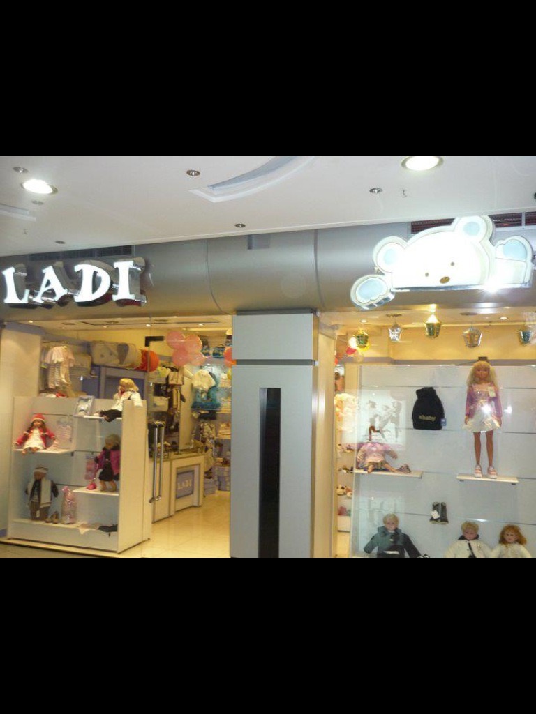 Ladi Company